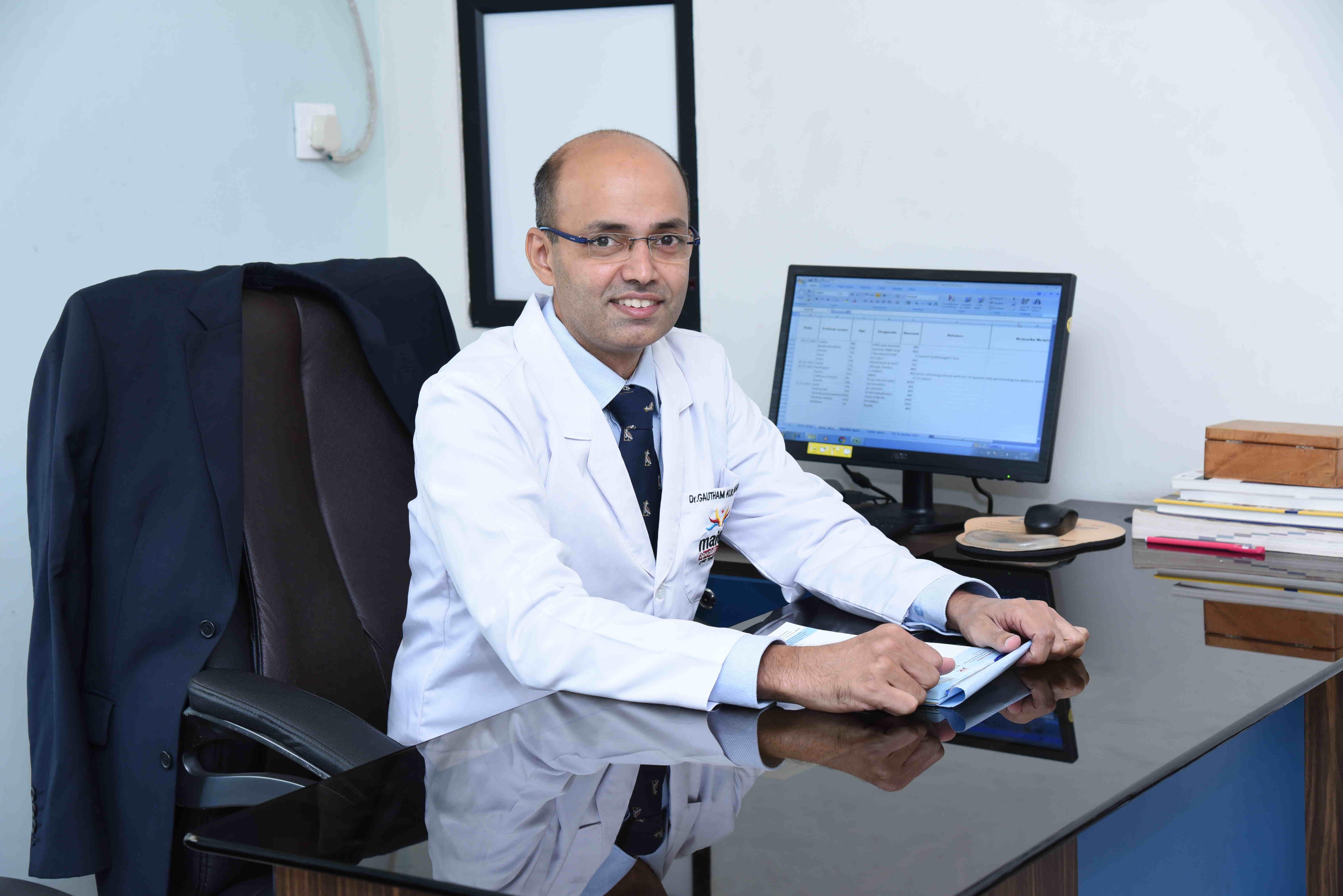 Modern Healthcare Facility